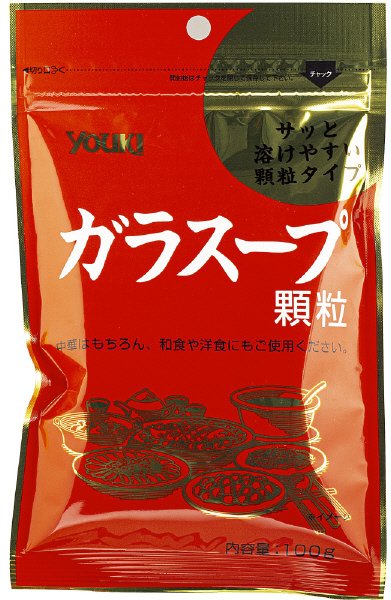 ガラスープ（袋）