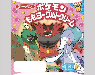 ポケモンももヨーグルトクリーム
