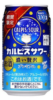カルピスサワー　濃い贅沢缶３５０ｍｌ