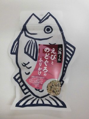 大漁くん　えびとのどぐろのふりかけ