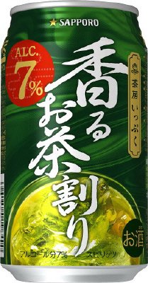 サッポロ 茶房いっぷく香るお茶割り