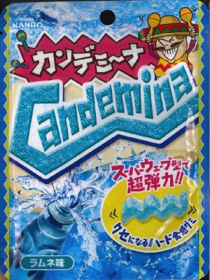 カンデミーナグミラムネ