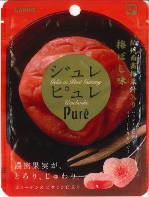 ジュレピュレ　紀州梅ぼし味