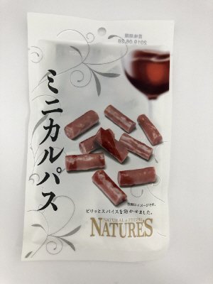 ミニカルパス