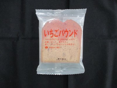いちごパウンド