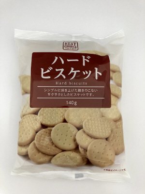ハードビスケット