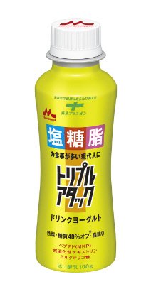トリプルアタックドリンクヨーグルト
