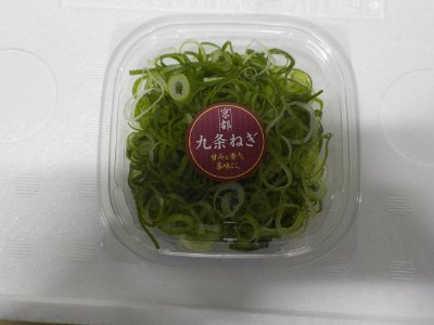 京都　九条ねぎ