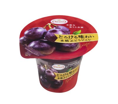 とろける味わい　本格ぶどうジュレ