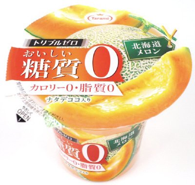 トリプルゼロ　おいしい糖質0　北海道メロン