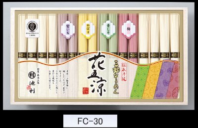 手延べ三輪素麺「花五涼」