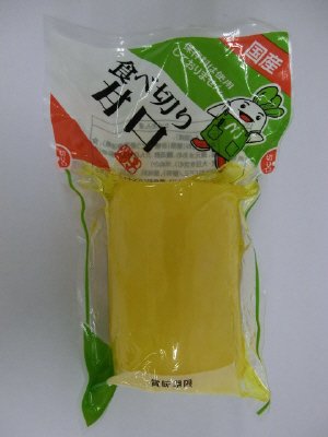 食べ切り甘口