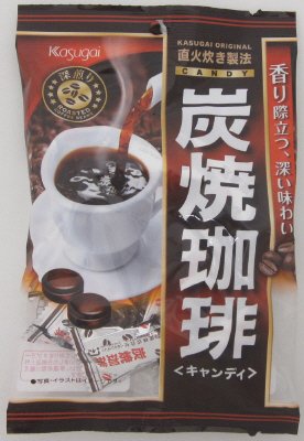 Ａ炭焼珈琲（～2019.03）