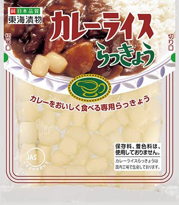 カレーライスらっきょう