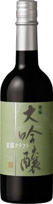 京都クラフト　大吟醸