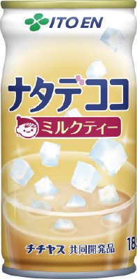 ナタデココミルクティ－