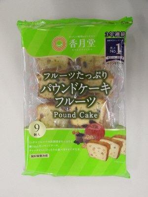 パウンドケーキフルーツ