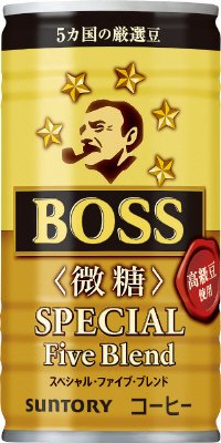 ボス　スペシャルファイブブレンド　微糖