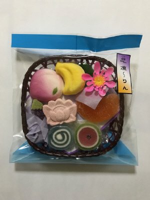 凛