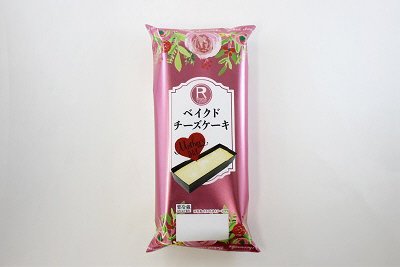 ベイクドチーズケーキ