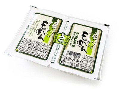 便利なもめん２Ｐ