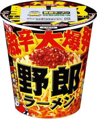 サッポロ一番　野郎ラーメン　激辛大爆発野郎