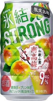 キリン　氷結ストロング　和歌山産南高梅（期間限定）