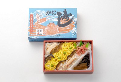 かに寿し