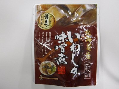 いわしの味噌煮