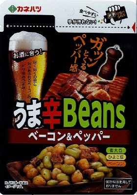 うま辛Beans　ベーコン＆ペッパー
