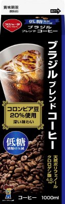 ブラジルブレンドコーヒー低糖