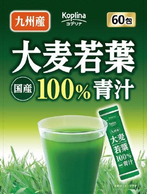 九州産大麦若葉１００％青汁