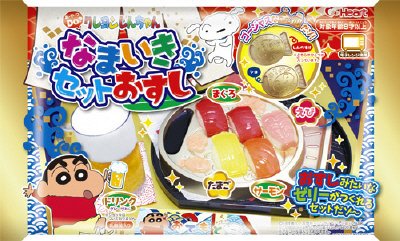しんちゃんなまいきセットおすし