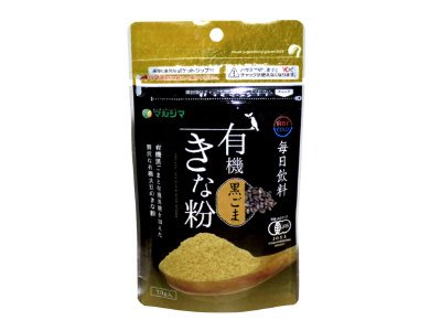 毎日飲料　有機きな粉＜黒ごま＞