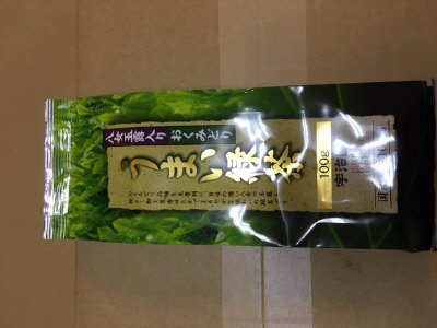 八女玉露入りおくみどりうまい緑茶