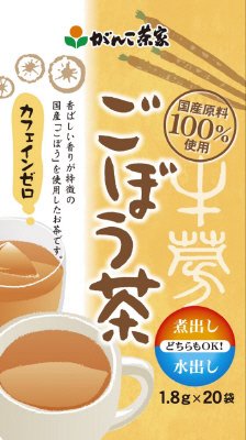 ごぼう茶