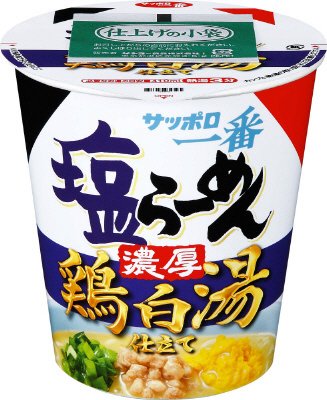 サッポロ一番　塩らーめん　濃厚　鶏白湯仕立て　タテビッグ
