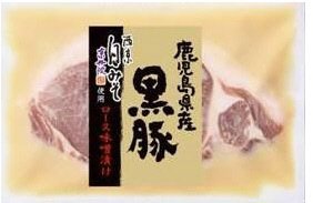 鹿児島県産黒豚　ロース味噌漬け（ＭＤ-ＢＰ５０）