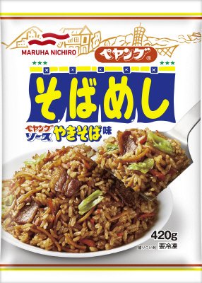 ペヤングそばめし