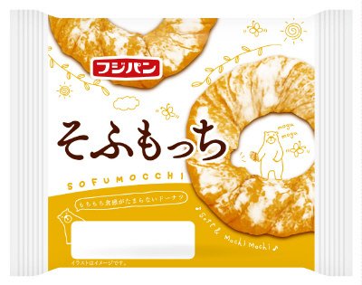 そふもっち