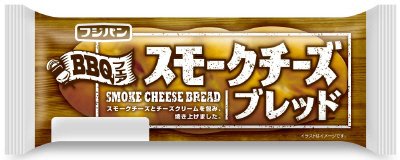 スモークチーズブレッド