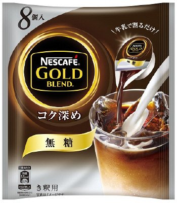 ゴールドブレンドコク深めポーション無糖