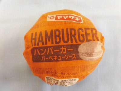 ハンバーガー（バーベキューソース）