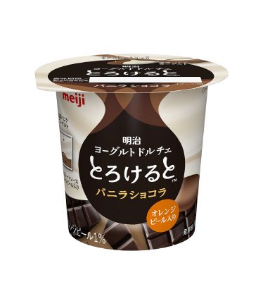 明治ヨーグルトドルチェとろけると バニラショコラ