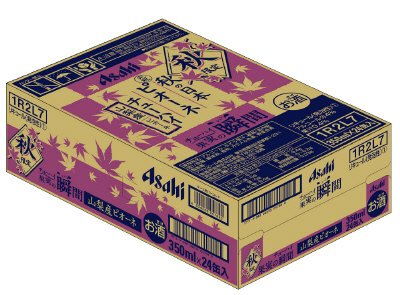 アサヒチューハイ果実の瞬間　山梨産完熟ピオーネ缶３５０ｍｌＸ２４