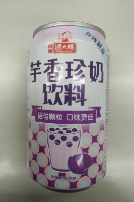 芋香珍?飲（ﾀﾋﾟｵｶﾀﾛｲﾓﾐﾙｸﾃｨｰ）