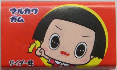 チコちゃんフーセンガム
