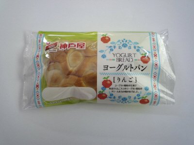 ヨーグルトパン（りんご）