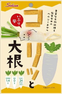 コリッといぶり風大根