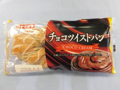 チョコツイスト